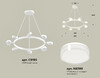 Миниатюра фото подвесной светильник ambrella light diy spot techno xb xb9195203 | 220svet.ru