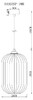 Миниатюра фото подвесной светильник arte lamp arwen a1903sp-1wh | 220svet.ru