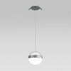 Миниатюра фото подвесной светодиодный светильник odeon light roni 5037/12l никель 12w | 220svet.ru