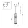 Миниатюра фото подвесной светильник odeon light afra 4743/5l | 220svet.ru