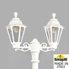 Миниатюра фото садово-парковый фонарь fumagalli gigi bisso/rut 2l e26.156.s20.wxf1r | 220svet.ru