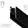 Миниатюра фото шинопровод магнитный arte lamp linea-accessories a460206 | 220svet.ru