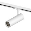 Миниатюра фото трековый однофазный светильник 5w 314lm/185lm 4000k lightstar stella barra s1075606 | 220svet.ru