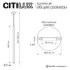 Миниатюра фото подвесной светильник citilux tubu cl51512v_bf | 220svet.ru