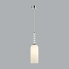 Миниатюра фото подвесной светильник lumion tracy 8270/1a белый | 220svet.ru