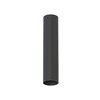 Миниатюра фото потолочный cветильник nowodvorski fourty s black 10735 | 220svet.ru
