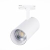 Миниатюра фото трековый светодиодный светильник st luce mono st350.536.30.36 | 220svet.ru