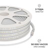 Миниатюра фото комплект светодиодной влагозащищенной ленты apeyron 10w/m 120led/m 2835smd белый 15m 10-144 | 220svet.ru