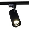 Миниатюра фото трековый светильник reluce 05830-9.3-001qy led30w bk | 220svet.ru