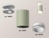 Миниатюра фото комплект потолочного светильника ambrella light techno spot xc (n6901, c6314, n6120) xs6314060 | 220svet.ru