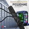 Миниатюра фото сетевой фильтр эра usf-4es-1,5m-3xusba-b с базовой защитой с заземлением с выключателем 4 розетки+3xusba 3,1a 1,5м 10а б0059568 | 220svet.ru