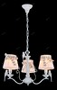 Миниатюра фото подвесная люстра maytoni bird arm013-03-w | 220svet.ru