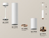 Миниатюра фото подвесной светильник ambrella light techno spot xp6322030 | 220svet.ru