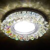 Миниатюра фото встраиваемый светодиодный светильник ambrella light led s701 s701 pr/ch/wh | 220svet.ru