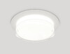 Миниатюра фото встраиваемый светильник ambrella light diy spot xc xc8050024 | 220svet.ru