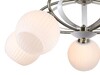 Миниатюра фото потолочная люстра lussole lsp-0166 | 220svet.ru