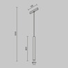 Миниатюра фото трековый магнитный светильник maytoni radity focus led tr257-4-7wtw-m-b | 220svet.ru