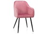 Миниатюра фото стул slam dark pink | 220svet.ru