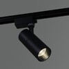Миниатюра фото трековый светильник reluce 06620-9.3-001qy led20w bk | 220svet.ru
