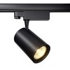 Миниатюра фото трековый светильник maytoni technical vuoro tr029-3-26w4k-m-b | 220svet.ru