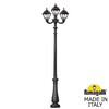 Миниатюра фото парковый фонарь fumagalli nebo ofir/cefa 2l+1 u23.202.r21.axe27 | 220svet.ru