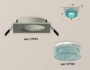 Миниатюра фото комплект встраиваемого светильника ambrella light techno spot xc (c7633, n7194) xc7633023 | 220svet.ru