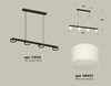 Миниатюра фото подвесной светильник ambrella light diy spot techno xb9152205 | 220svet.ru