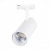 Миниатюра фото трековый светодиодный светильник st luce mono st350.536.20.36 | 220svet.ru