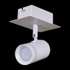 Миниатюра фото спот reluce 84281-9.5-001rt led5w wt | 220svet.ru