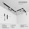 Миниатюра фото соединительная планка для шинопровода в натяжной потолок elektrostandard slim magnetic 85222/00 | 220svet.ru