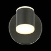 Миниатюра фото светодиодный спот st luce formolla sl1597.401.01 | 220svet.ru