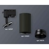 Миниатюра фото комплект трекового светильника ambrella light track system xt6323061 sbk/pbk черный песок/черный полированный (a2521, c6323, n6131) | 220svet.ru