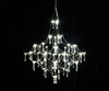 Миниатюра фото люстра димм. kink light галанта 07881-80,02(21) | 220svet.ru