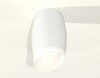 Миниатюра фото комплект потолочного светильника ambrella light techno spot xc (c1122, n7175) xs1122023 | 220svet.ru