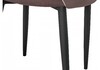 Миниатюра фото стул vener light purple / black | 220svet.ru