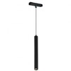 Миниатюра фото трековый магнитный светодиодный светильник iledex technical vision smart 4825-043-h300-10w-24dg-bk | 220svet.ru