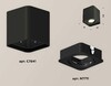 Миниатюра фото комплект потолочного светильника ambrella light techno spot xc (c7841, n7711) xs7841010 | 220svet.ru