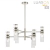 Миниатюра фото потолочная люстра на штанге lumion denver 8277/6 никель сатин | 220svet.ru