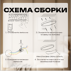 Миниатюра фото потолочный светильник накладной zortes tortty zrs.02563.72 | 220svet.ru