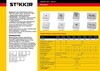 Миниатюра фото розетка компьютерная  feron stekker эрна белый pst00900701 39047 | 220svet.ru
