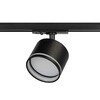Миниатюра фото трековый светильник однофазный эра tr75-gx53 bk б0063981 | 220svet.ru