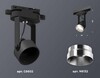 Миниатюра фото комплект трекового светильника ambrella light track system xt (c6602, n6132) xt6602042 | 220svet.ru