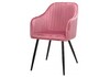 Миниатюра фото стул slam dark pink | 220svet.ru