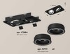 Миниатюра фото комплект встраиваемого светильника ambrella light techno spot xc (c7664, n7111) xc7664080 | 220svet.ru