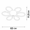 Миниатюра фото потолочный светодиодный светильник vitaluce v04618-13/6pl | 220svet.ru