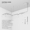 Миниатюра фото трековый магнитный светильник 10w 3000k elektrostandard line magnetic 85528/01 | 220svet.ru