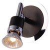 Миниатюра фото спот globo diamondbacks 57600-1 | 220svet.ru