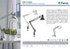 Миниатюра фото настольная лампа feron de1430 24232 | 220svet.ru