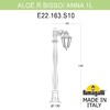 Миниатюра фото садовый светильник-столбик fumagalli aloe*r bisso/anna 1l e22.163.s10.bxe27 | 220svet.ru