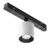 Миниатюра фото трековый магнитный светодиодный светильник maytoni alfa s exility tr132-4-7w-ds-w | 220svet.ru
